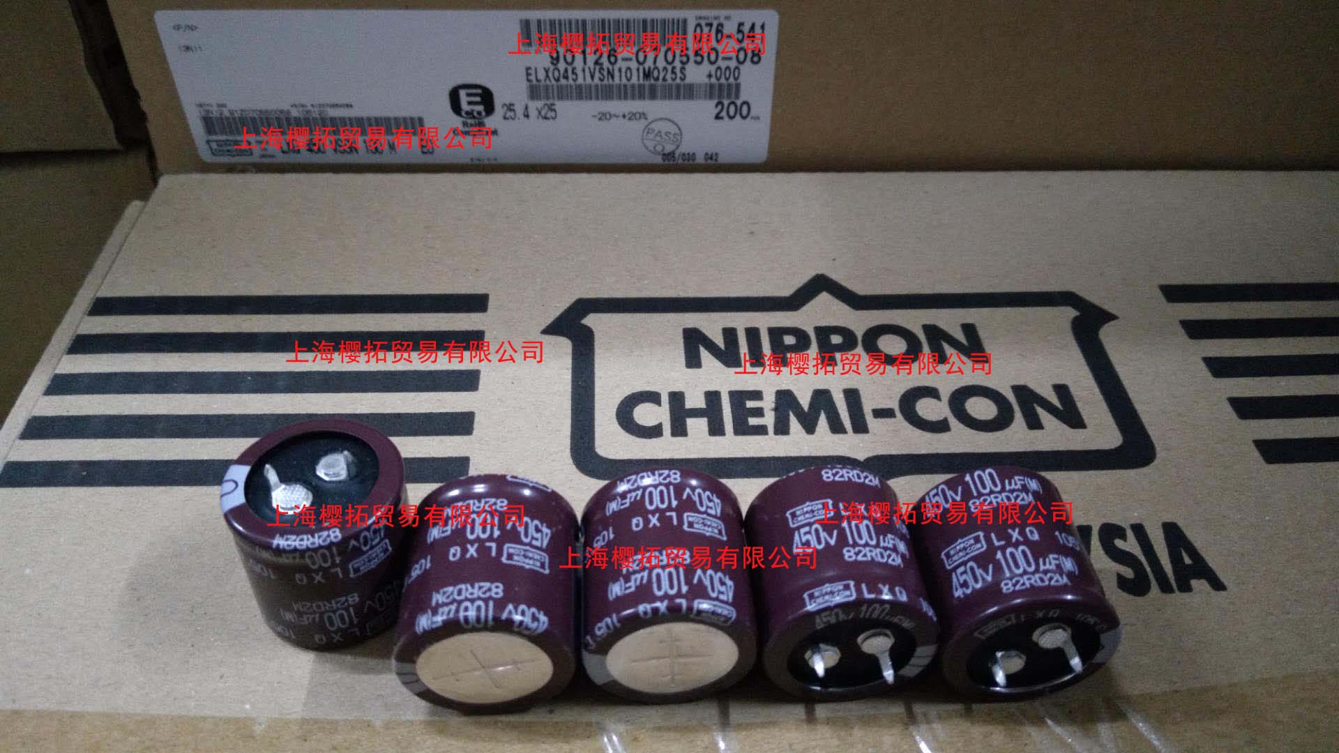 「黑金剛電容」電源輸出電容插反了怎么測(cè)試？