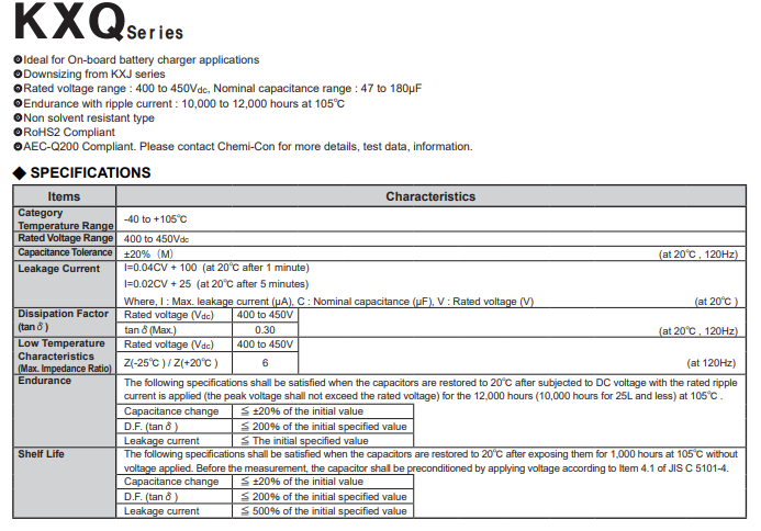 NIPPON CHEMI-CON NCC黑金剛電容 NIPPON CHEMI-CON NCC黑金剛電容
